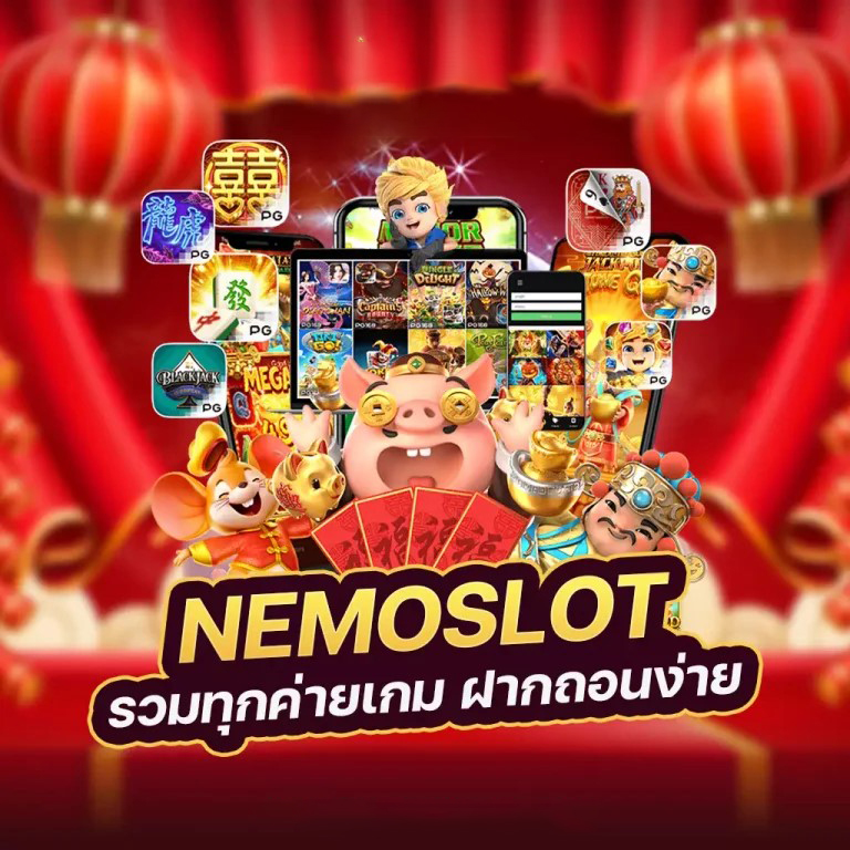 บา คา ร่า โบนัส คือ - ผู้เล่นเกมอิเล็กทรอนิกส์ต้องรู้