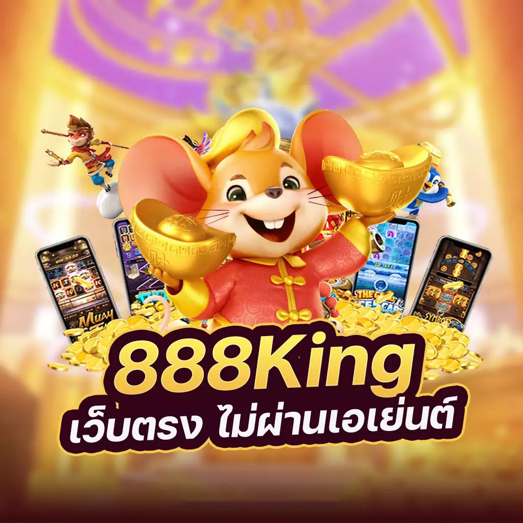 สล็อต 777 ผ่าน วอ เลท： เกมส์สล็อตออนไลน์ยอดนิยมสำหรับผู้เล่นทุกระดับ