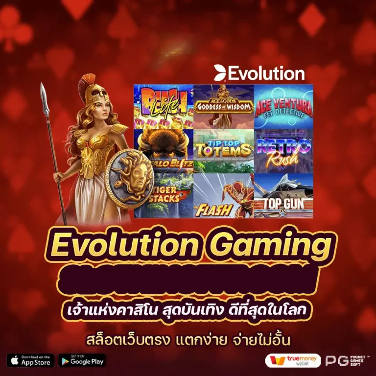 ชื่อ： โชคดี 888 สล็อต： เกมที่สามารถทำให้คุณเป็นเศรษฐีในชั่วข้ามคืน