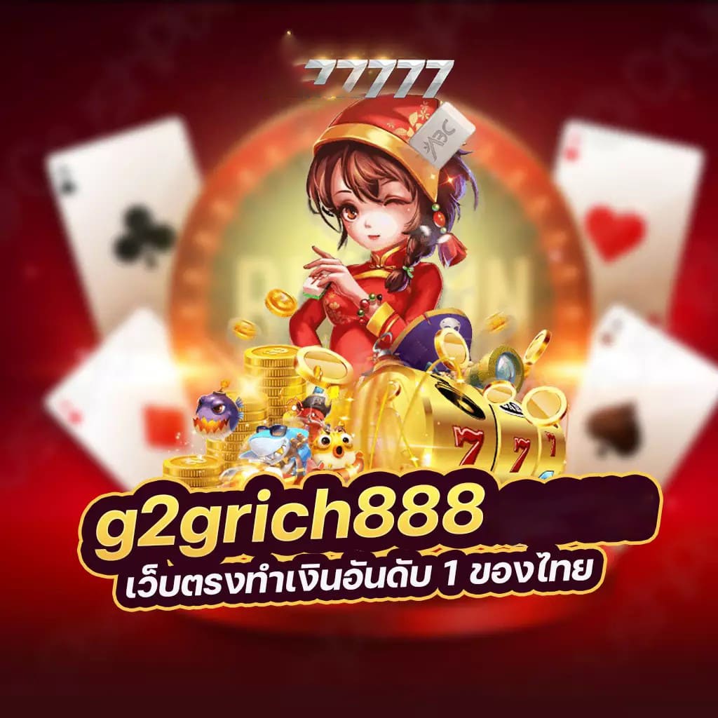 การเล่นเกมสล็อตออนไลน์ใน Leovegas： ประสบการณ์การเล่นเกมที่ยอดเยี่ยม